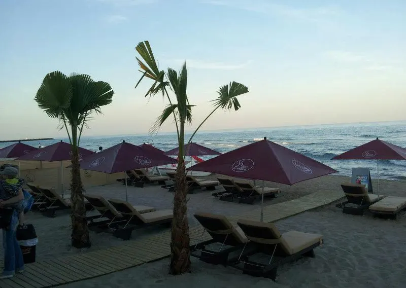 Mosquito Beach